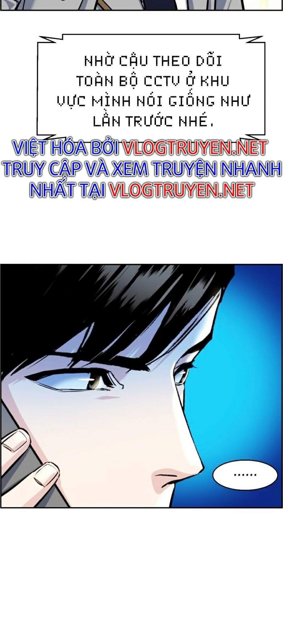 Bạn Học Của Tôi Là Lính Đánh Thuê Chapter 53 - Trang 2