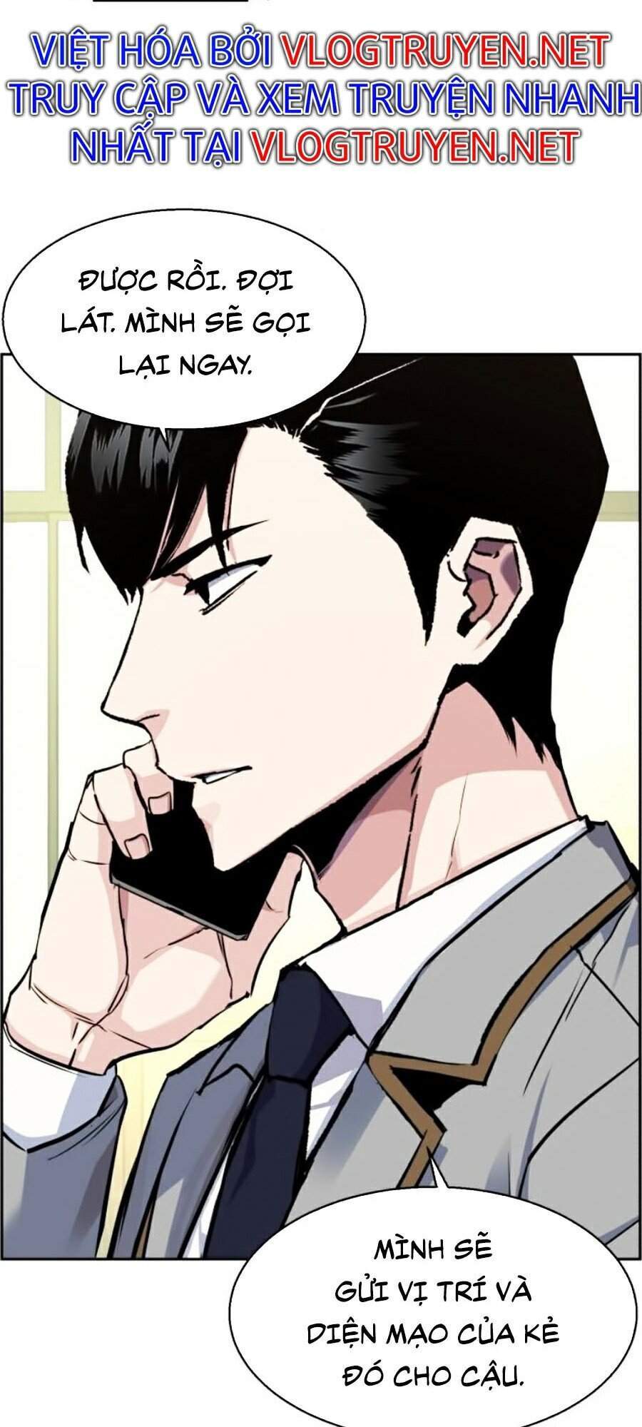 Bạn Học Của Tôi Là Lính Đánh Thuê Chapter 53 - Trang 2