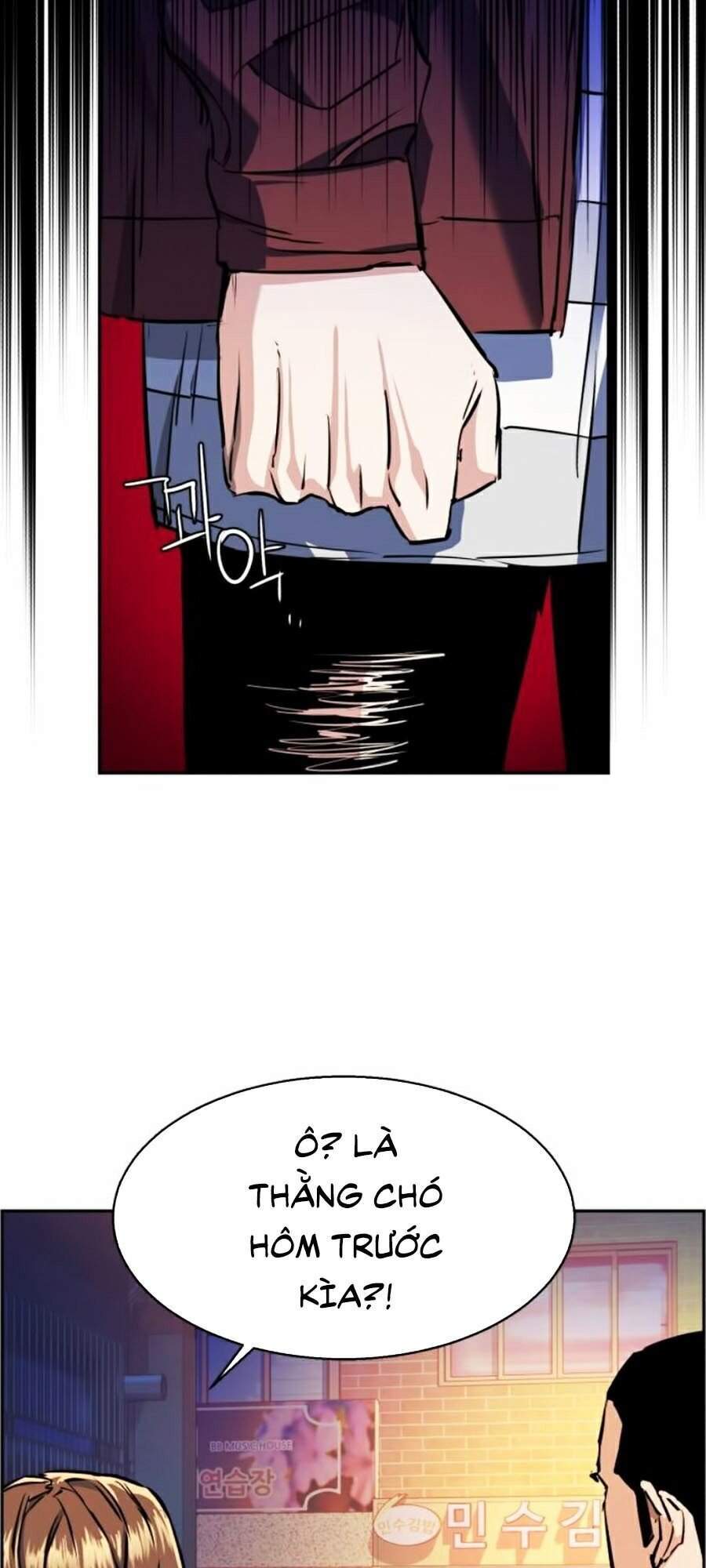 Bạn Học Của Tôi Là Lính Đánh Thuê Chapter 53 - Trang 2