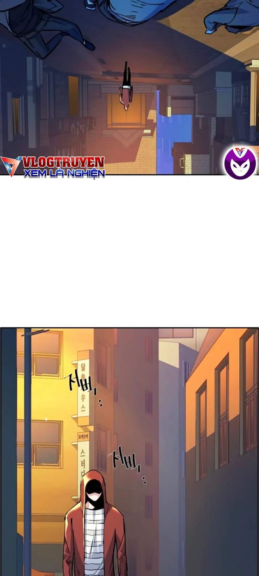 Bạn Học Của Tôi Là Lính Đánh Thuê Chapter 53 - Trang 2