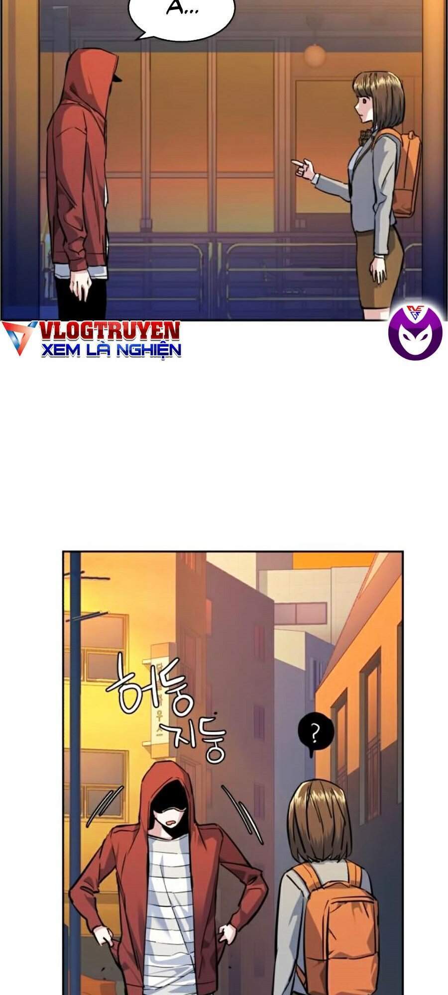 Bạn Học Của Tôi Là Lính Đánh Thuê Chapter 53 - Trang 2