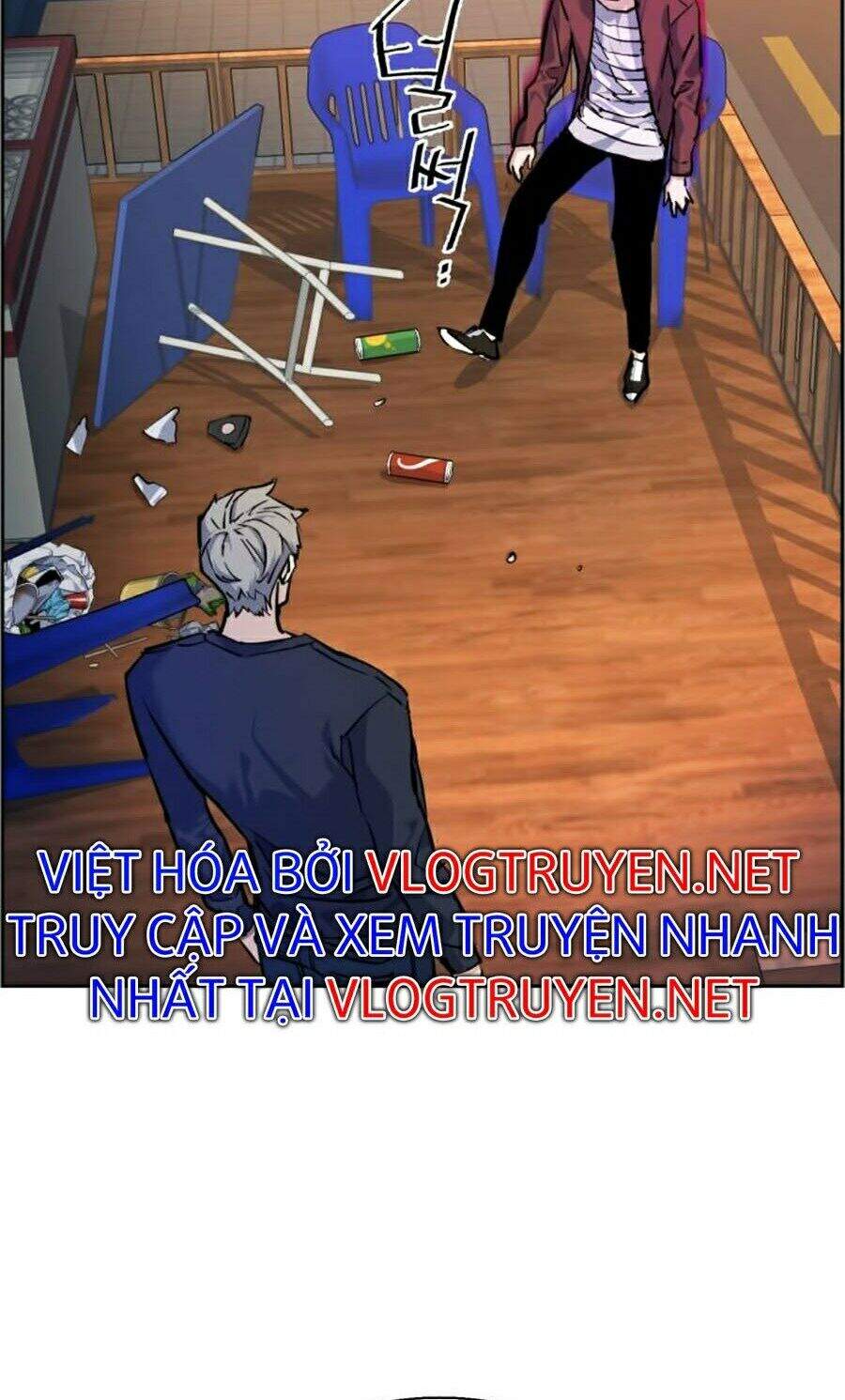 Bạn Học Của Tôi Là Lính Đánh Thuê Chapter 54 - Trang 2