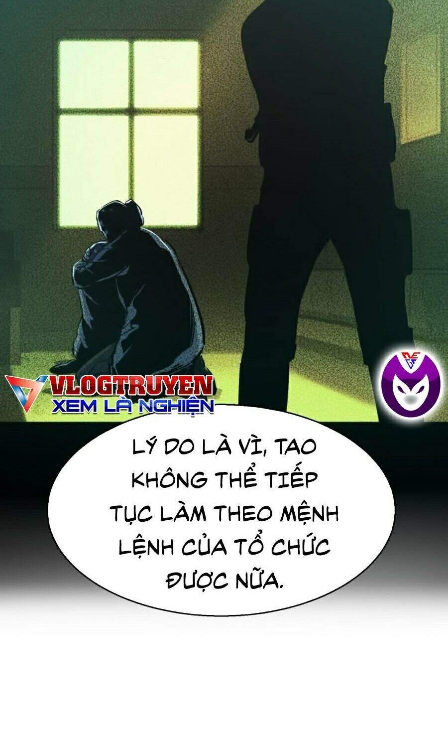 Bạn Học Của Tôi Là Lính Đánh Thuê Chapter 54 - Trang 2