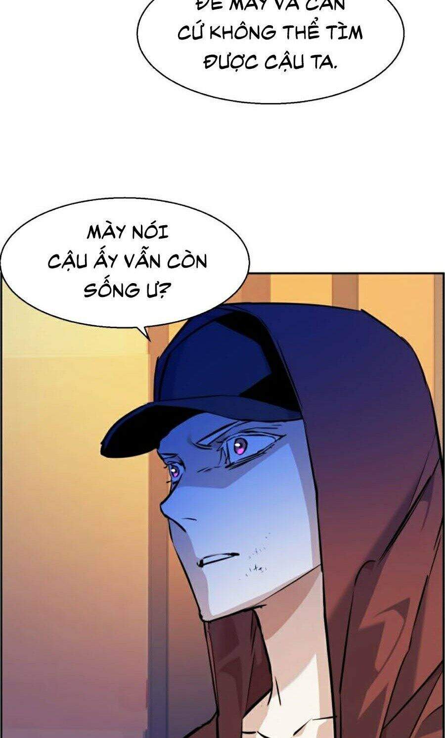 Bạn Học Của Tôi Là Lính Đánh Thuê Chapter 54 - Trang 2