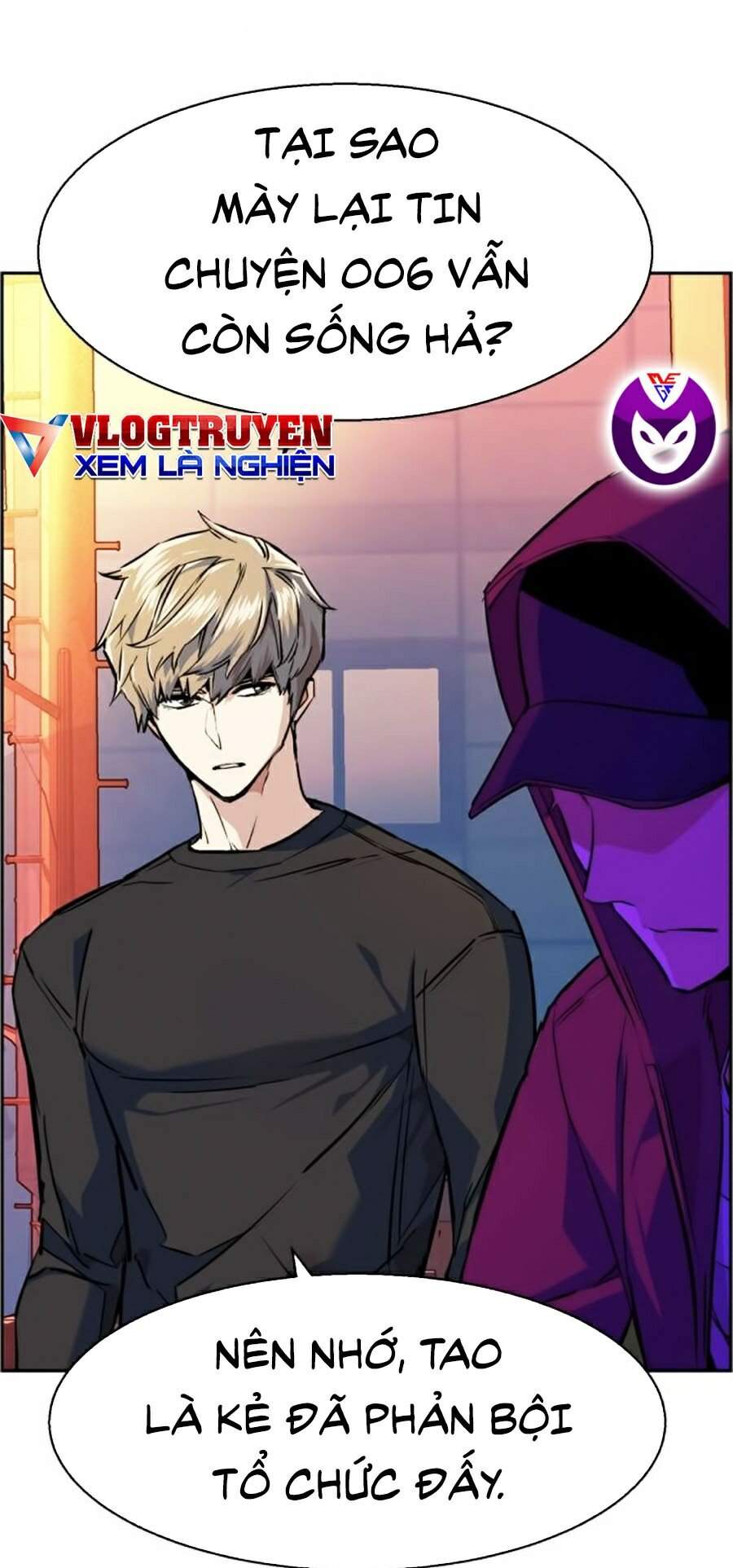 Bạn Học Của Tôi Là Lính Đánh Thuê Chapter 55 - Trang 2