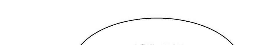 Bạn Học Của Tôi Là Lính Đánh Thuê Chapter 55 - Trang 2