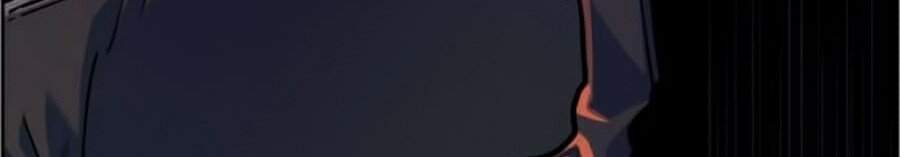 Bạn Học Của Tôi Là Lính Đánh Thuê Chapter 55 - Trang 2