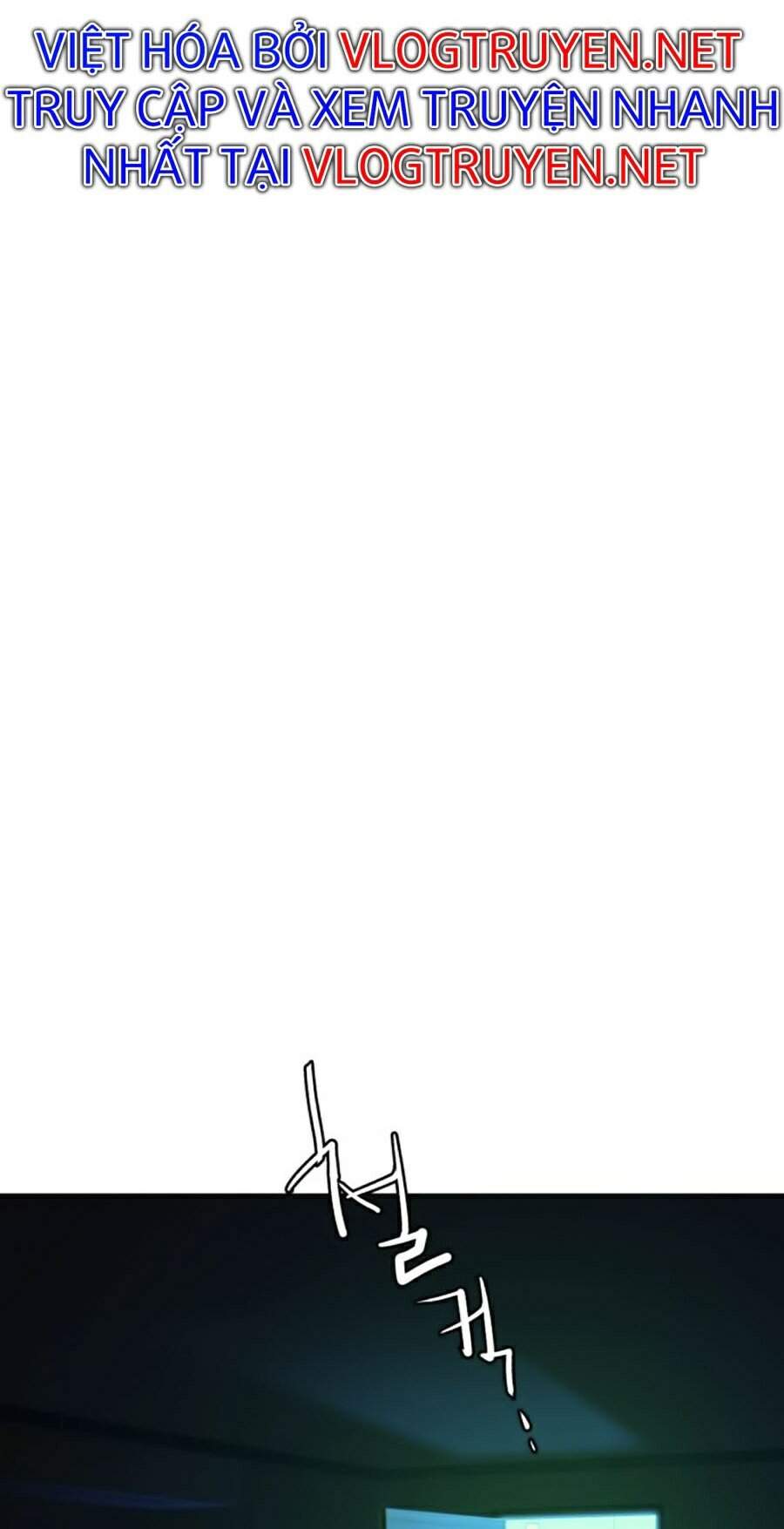 Bạn Học Của Tôi Là Lính Đánh Thuê Chapter 55 - Trang 2