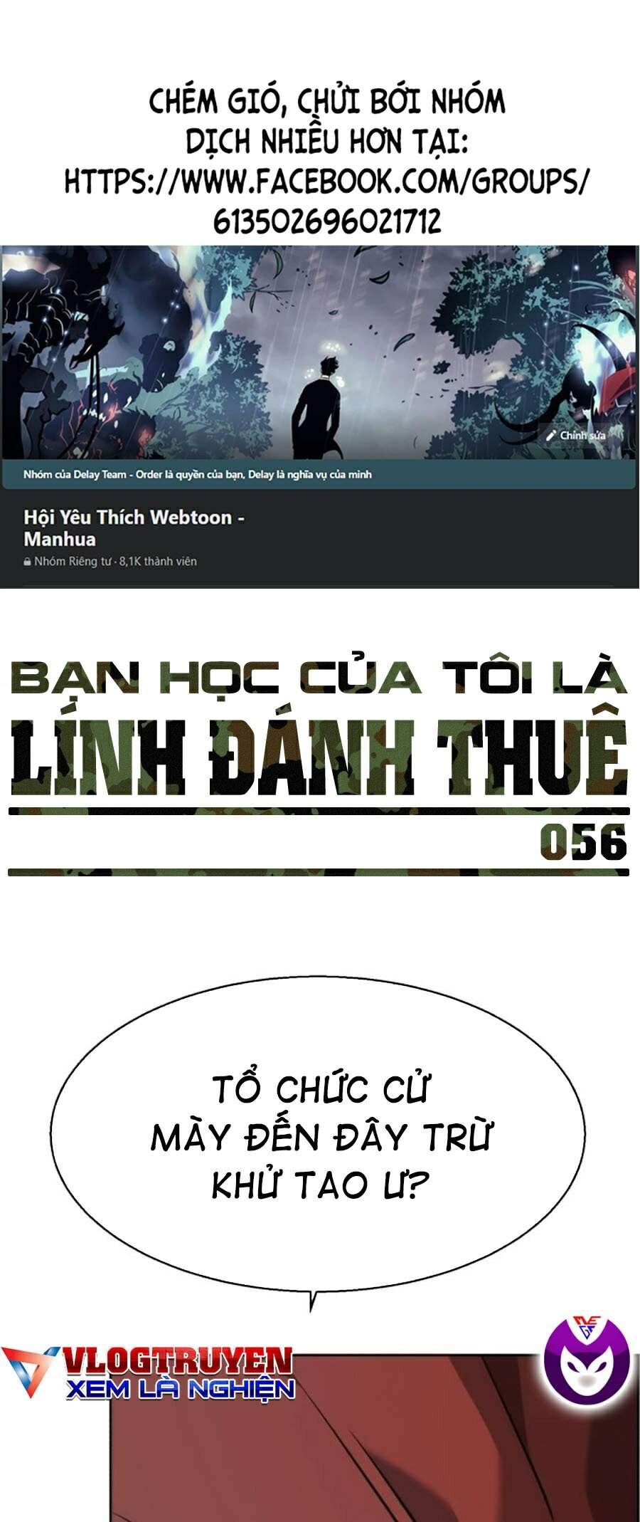 Bạn Học Của Tôi Là Lính Đánh Thuê Chapter 56 - Trang 2