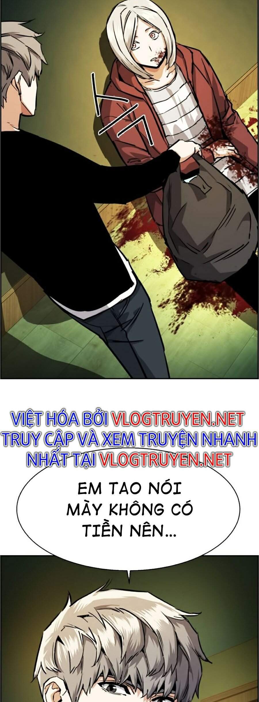 Bạn Học Của Tôi Là Lính Đánh Thuê Chapter 56 - Trang 2