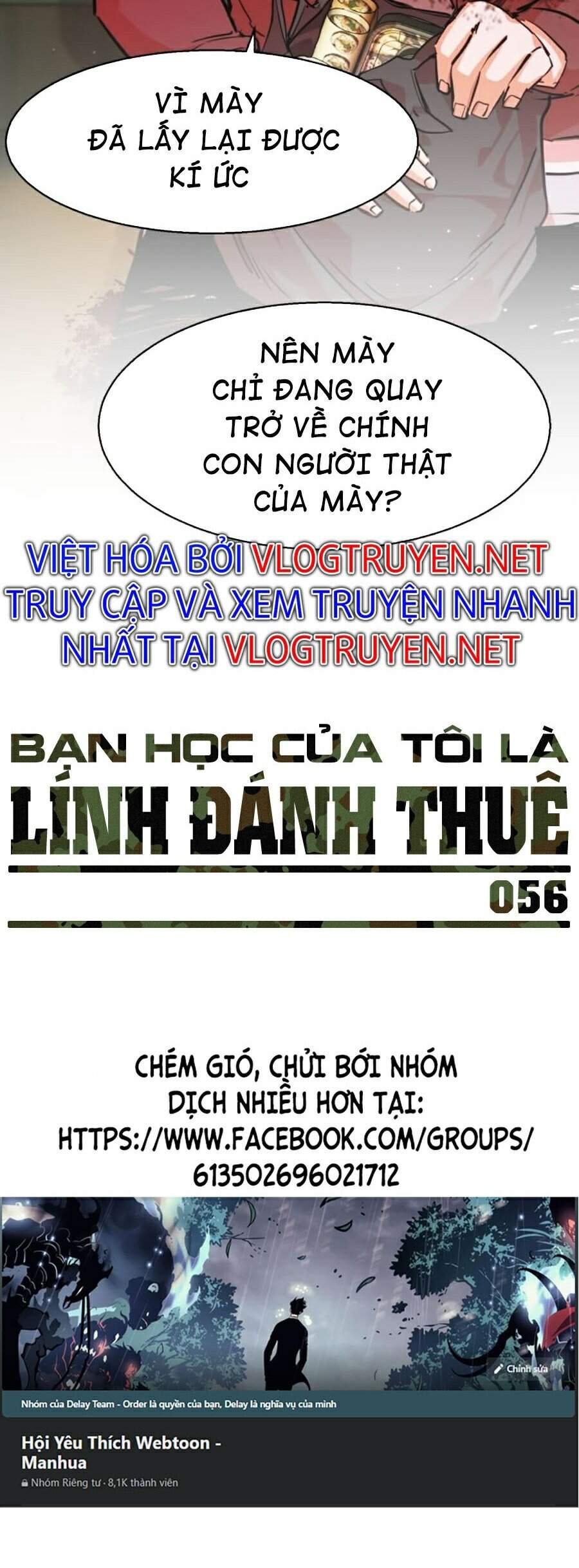 Bạn Học Của Tôi Là Lính Đánh Thuê Chapter 56 - Trang 2