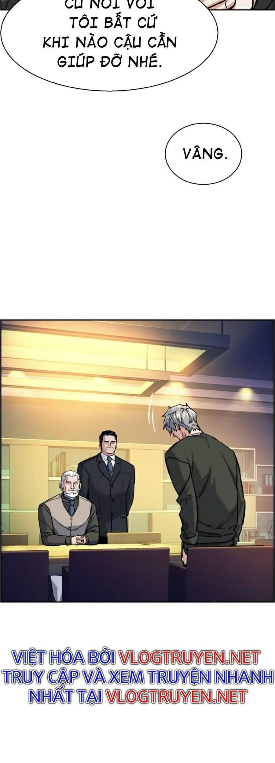 Bạn Học Của Tôi Là Lính Đánh Thuê Chapter 57 - Trang 2