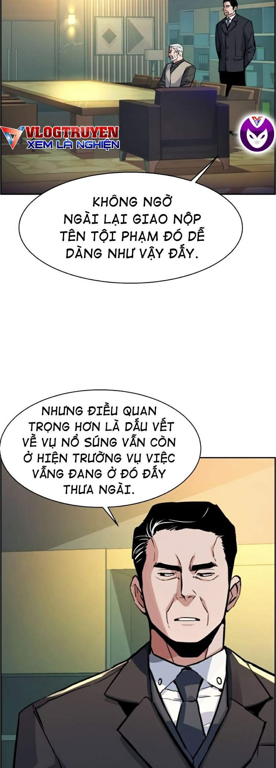Bạn Học Của Tôi Là Lính Đánh Thuê Chapter 57 - Trang 2