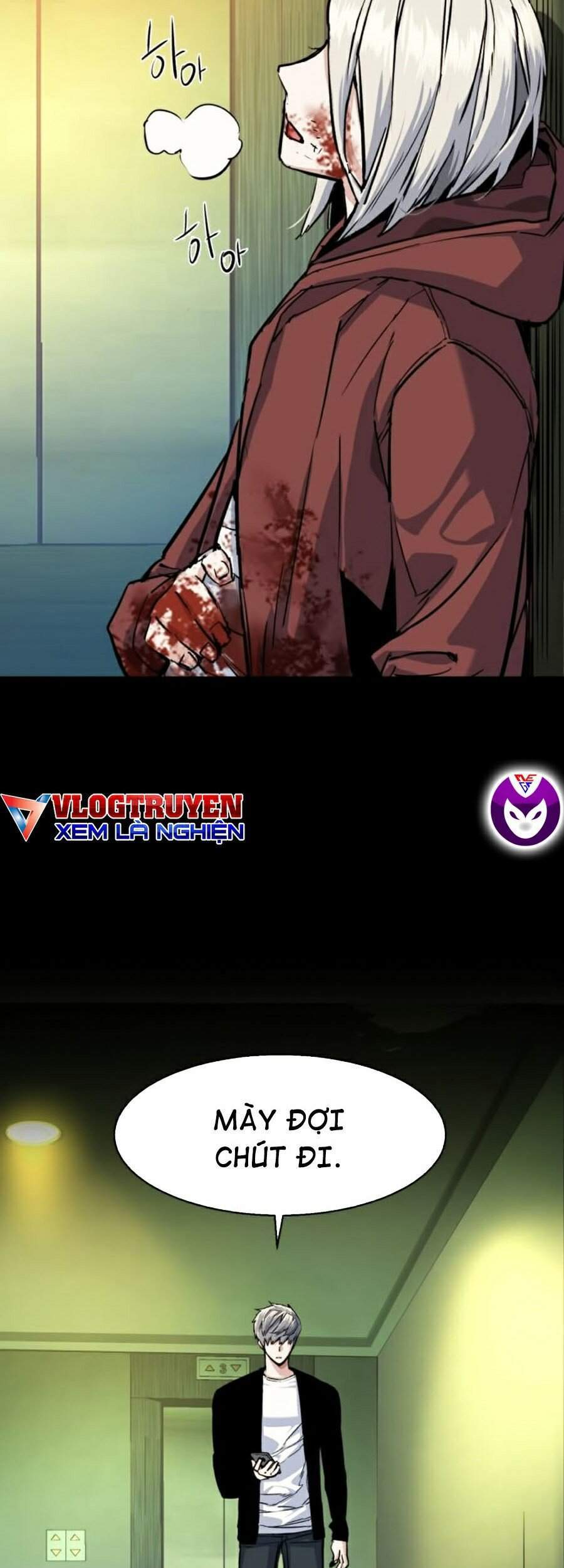 Bạn Học Của Tôi Là Lính Đánh Thuê Chapter 57 - Trang 2