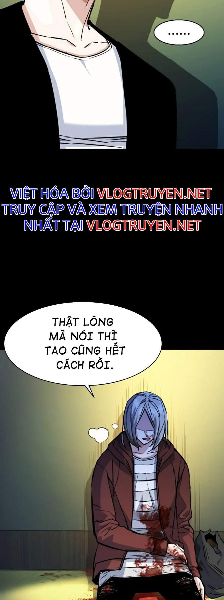 Bạn Học Của Tôi Là Lính Đánh Thuê Chapter 57 - Trang 2