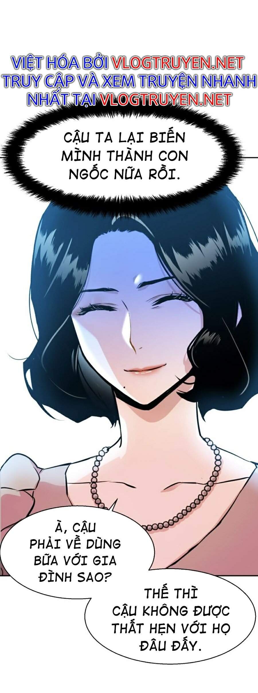 Bạn Học Của Tôi Là Lính Đánh Thuê Chapter 57 - Trang 2