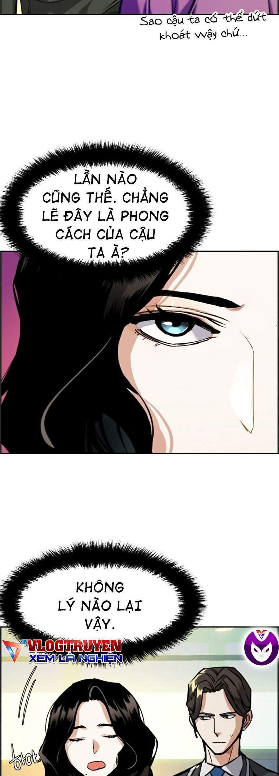 Bạn Học Của Tôi Là Lính Đánh Thuê Chapter 57 - Trang 2