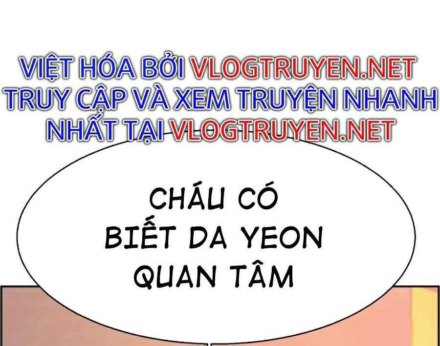 Bạn Học Của Tôi Là Lính Đánh Thuê Chapter 57 - Trang 2