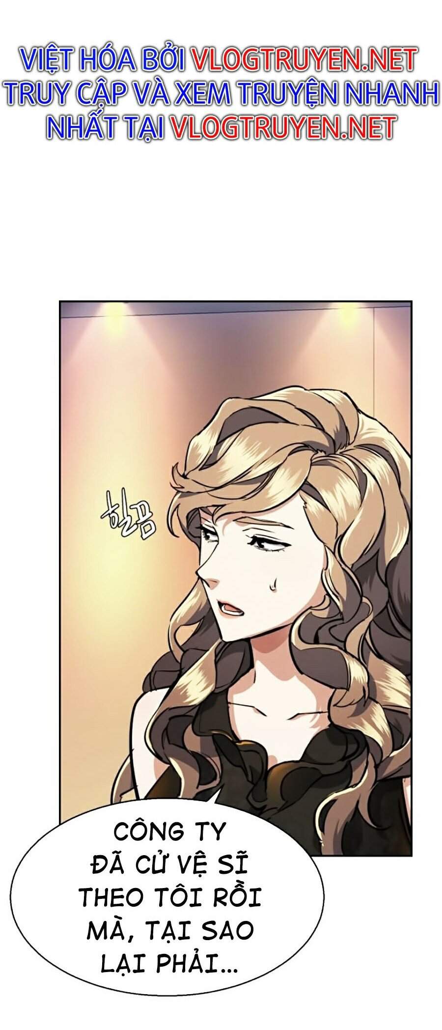 Bạn Học Của Tôi Là Lính Đánh Thuê Chapter 58 - Trang 2