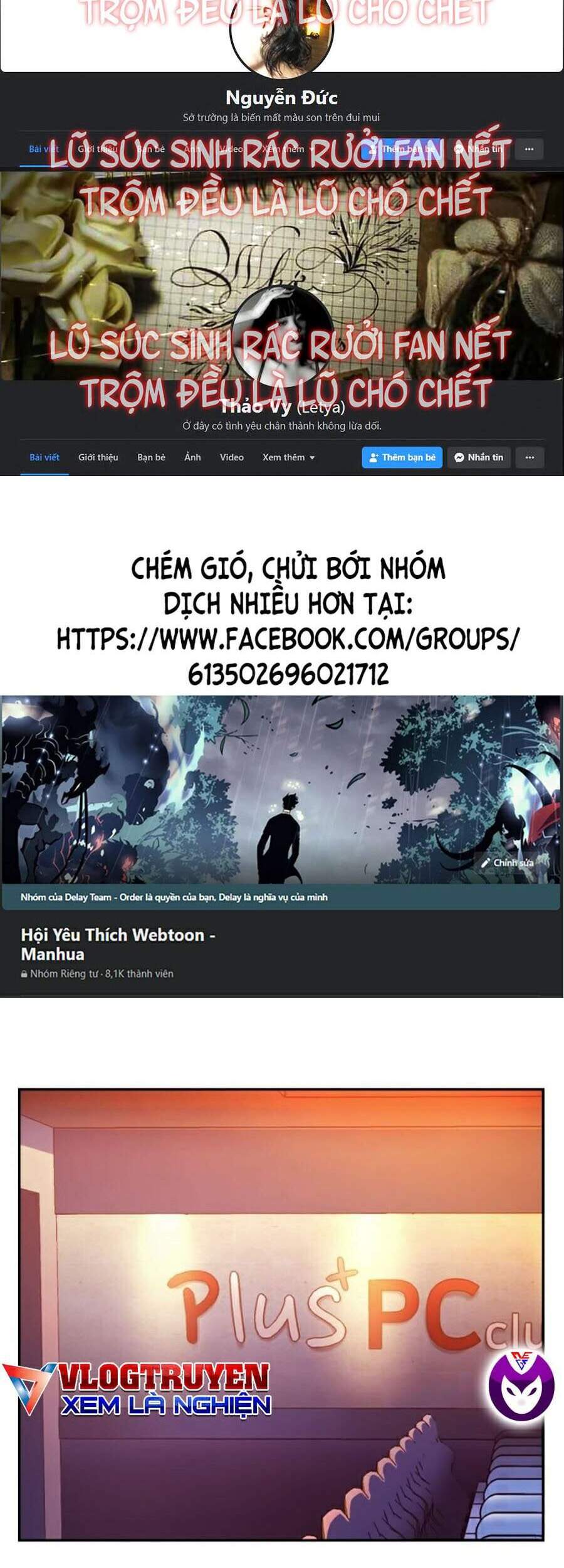 Bạn Học Của Tôi Là Lính Đánh Thuê Chapter 58 - Trang 2