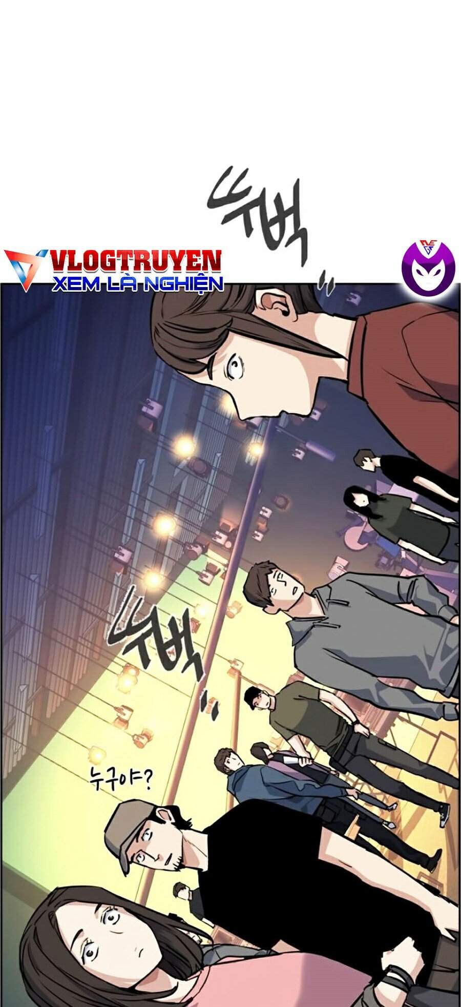 Bạn Học Của Tôi Là Lính Đánh Thuê Chapter 58 - Trang 2