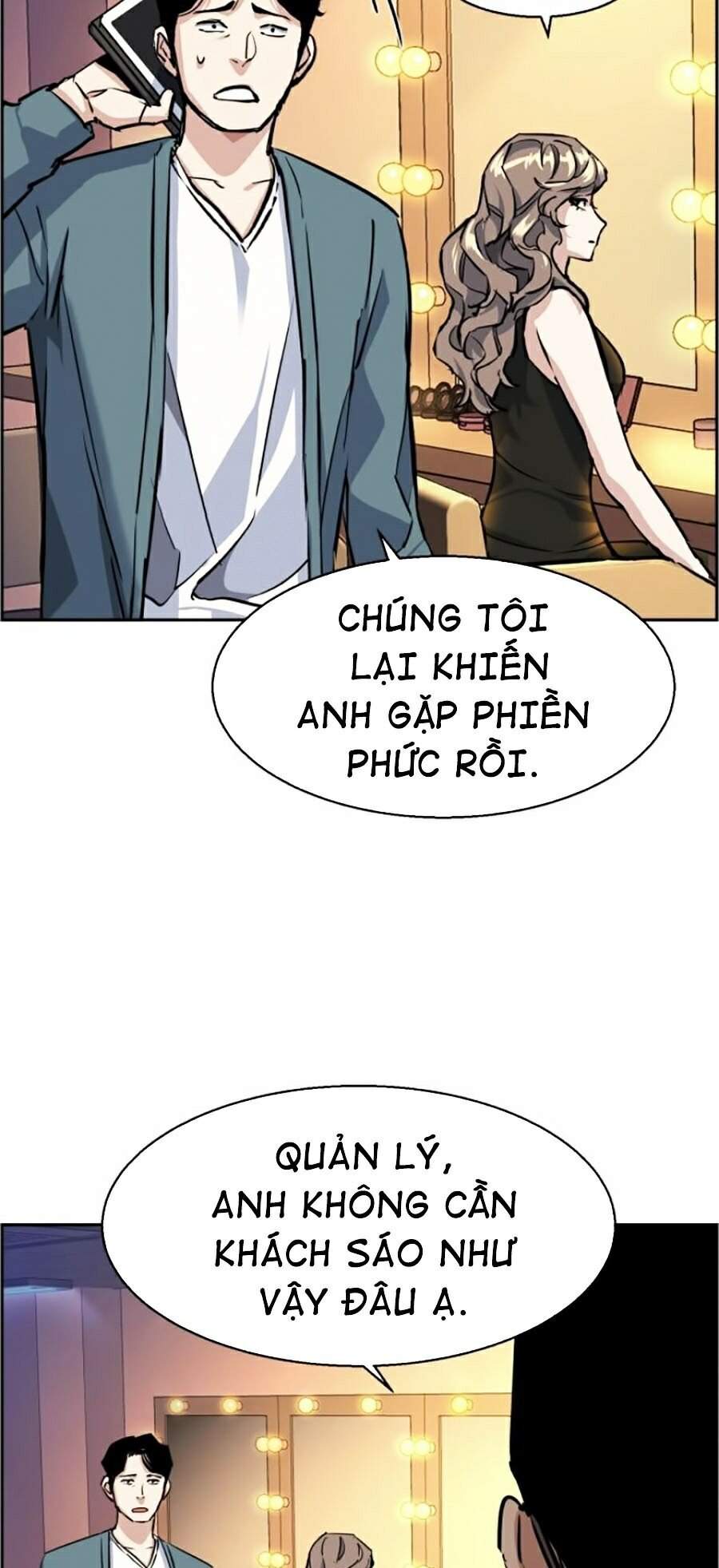 Bạn Học Của Tôi Là Lính Đánh Thuê Chapter 58 - Trang 2