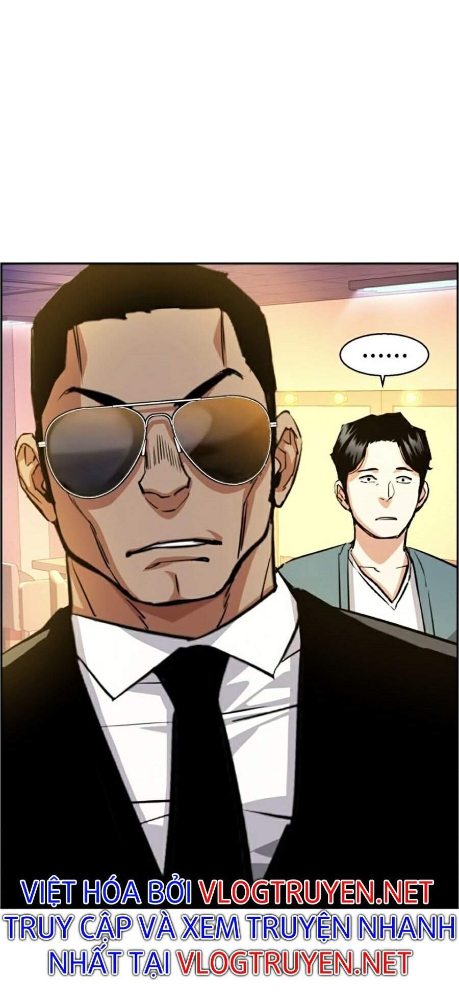 Bạn Học Của Tôi Là Lính Đánh Thuê Chapter 58 - Trang 2