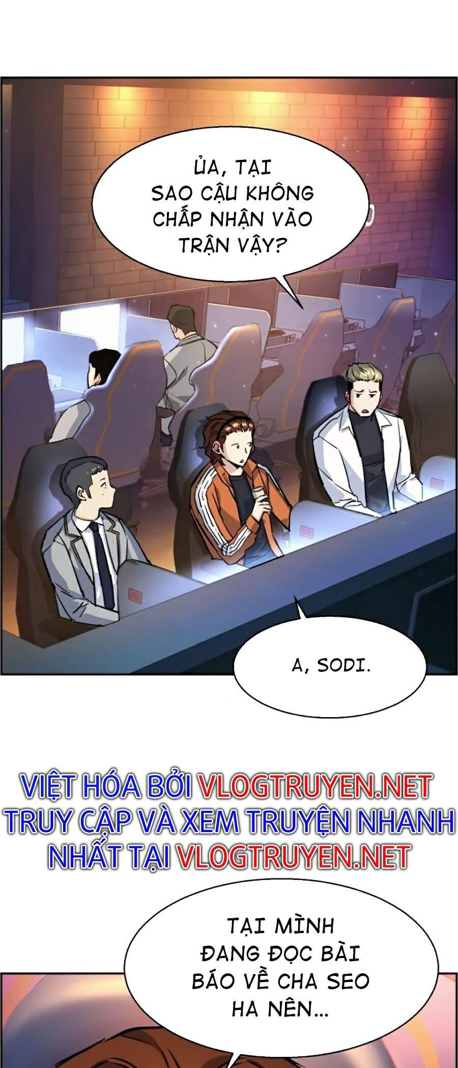 Bạn Học Của Tôi Là Lính Đánh Thuê Chapter 58 - Trang 2