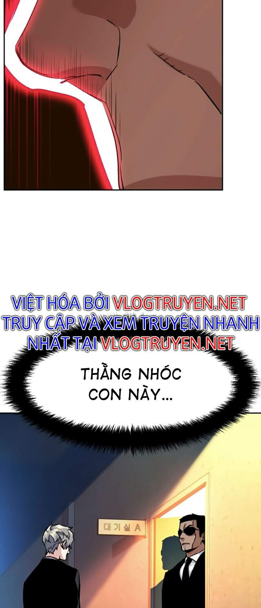 Bạn Học Của Tôi Là Lính Đánh Thuê Chapter 58 - Trang 2