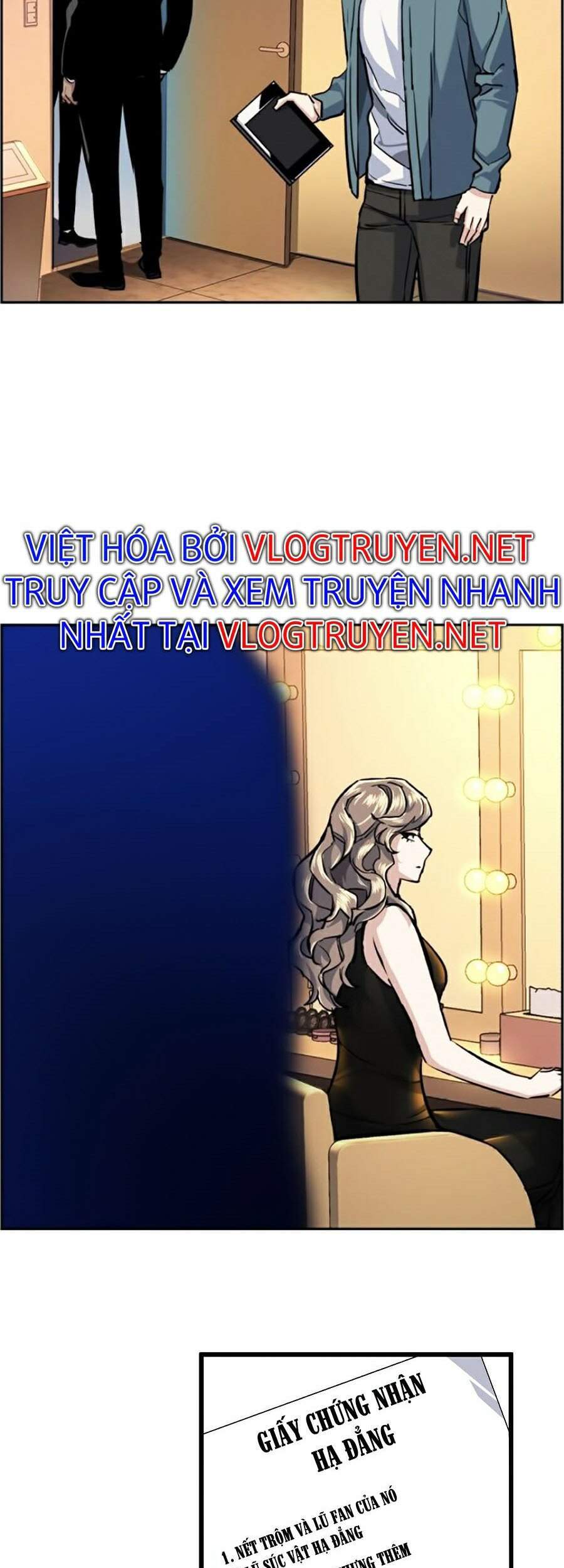 Bạn Học Của Tôi Là Lính Đánh Thuê Chapter 58 - Trang 2