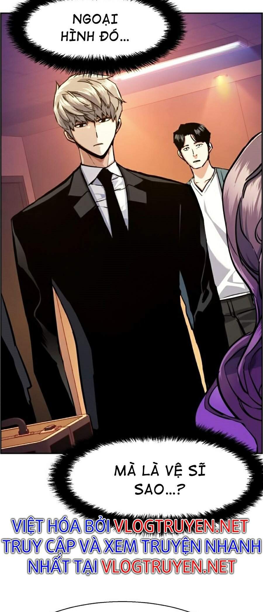 Bạn Học Của Tôi Là Lính Đánh Thuê Chapter 58 - Trang 2