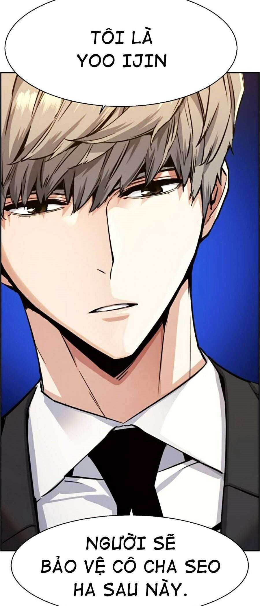 Bạn Học Của Tôi Là Lính Đánh Thuê Chapter 58 - Trang 2