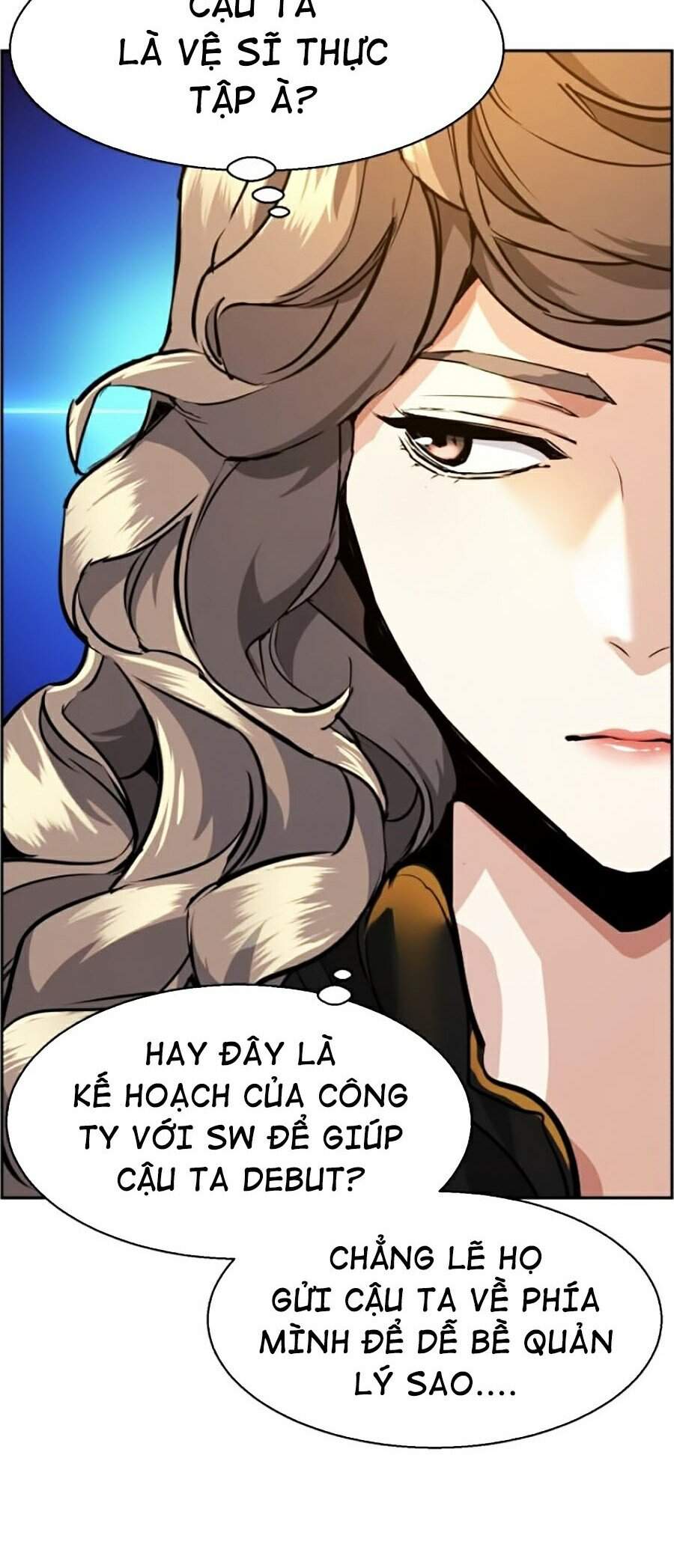 Bạn Học Của Tôi Là Lính Đánh Thuê Chapter 58 - Trang 2