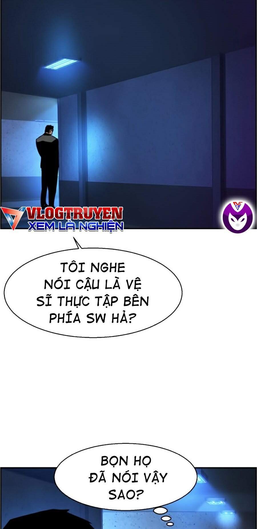 Bạn Học Của Tôi Là Lính Đánh Thuê Chapter 58 - Trang 2