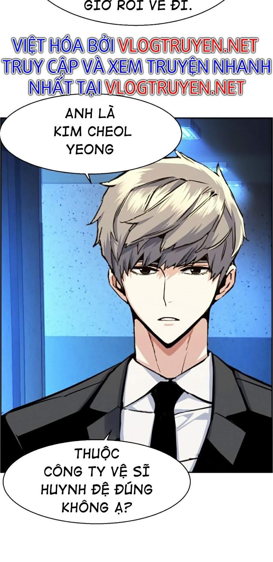 Bạn Học Của Tôi Là Lính Đánh Thuê Chapter 58 - Trang 2