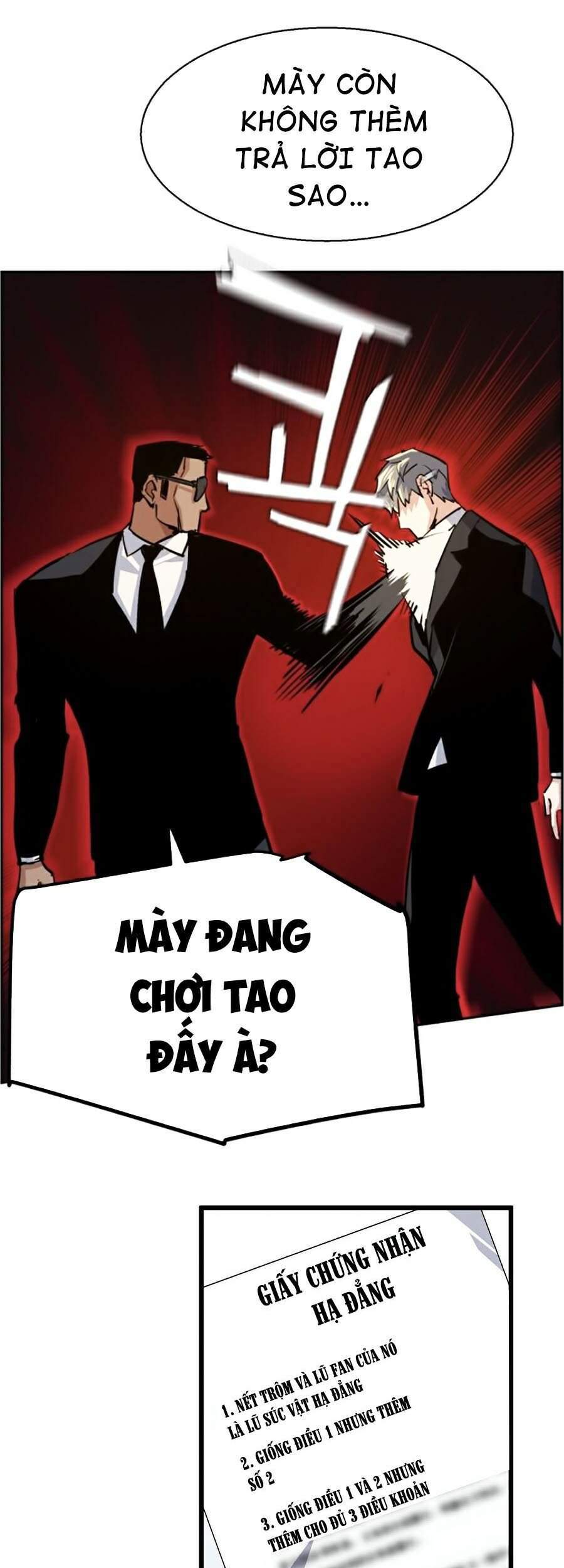 Bạn Học Của Tôi Là Lính Đánh Thuê Chapter 58 - Trang 2