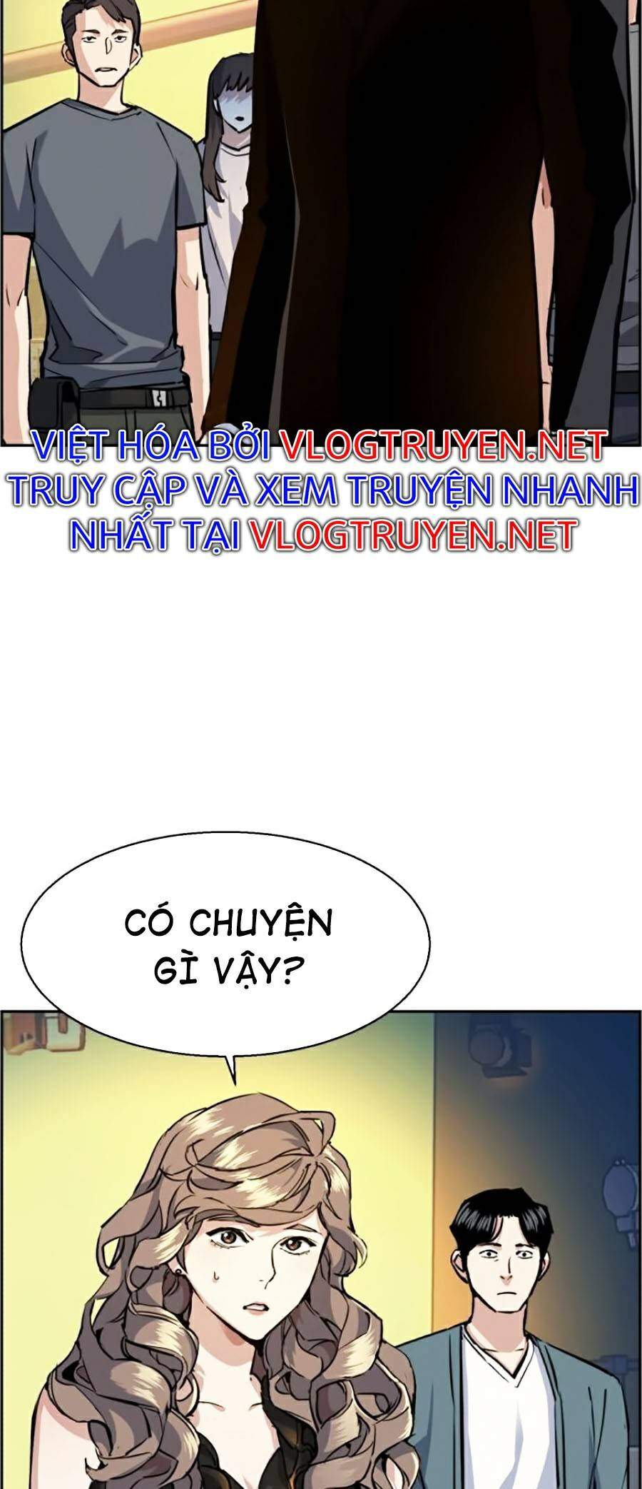 Bạn Học Của Tôi Là Lính Đánh Thuê Chapter 59 - Trang 2
