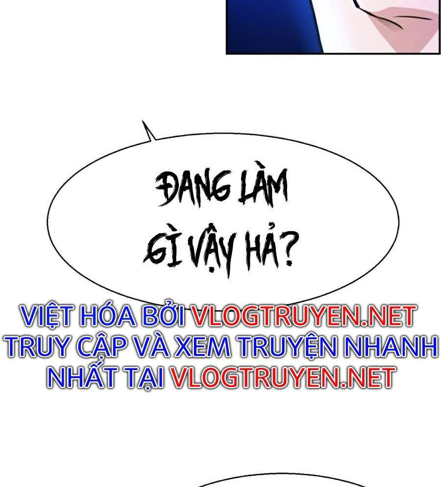 Bạn Học Của Tôi Là Lính Đánh Thuê Chapter 59 - Trang 2