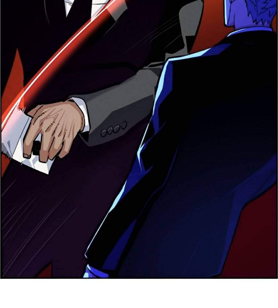 Bạn Học Của Tôi Là Lính Đánh Thuê Chapter 59 - Trang 2