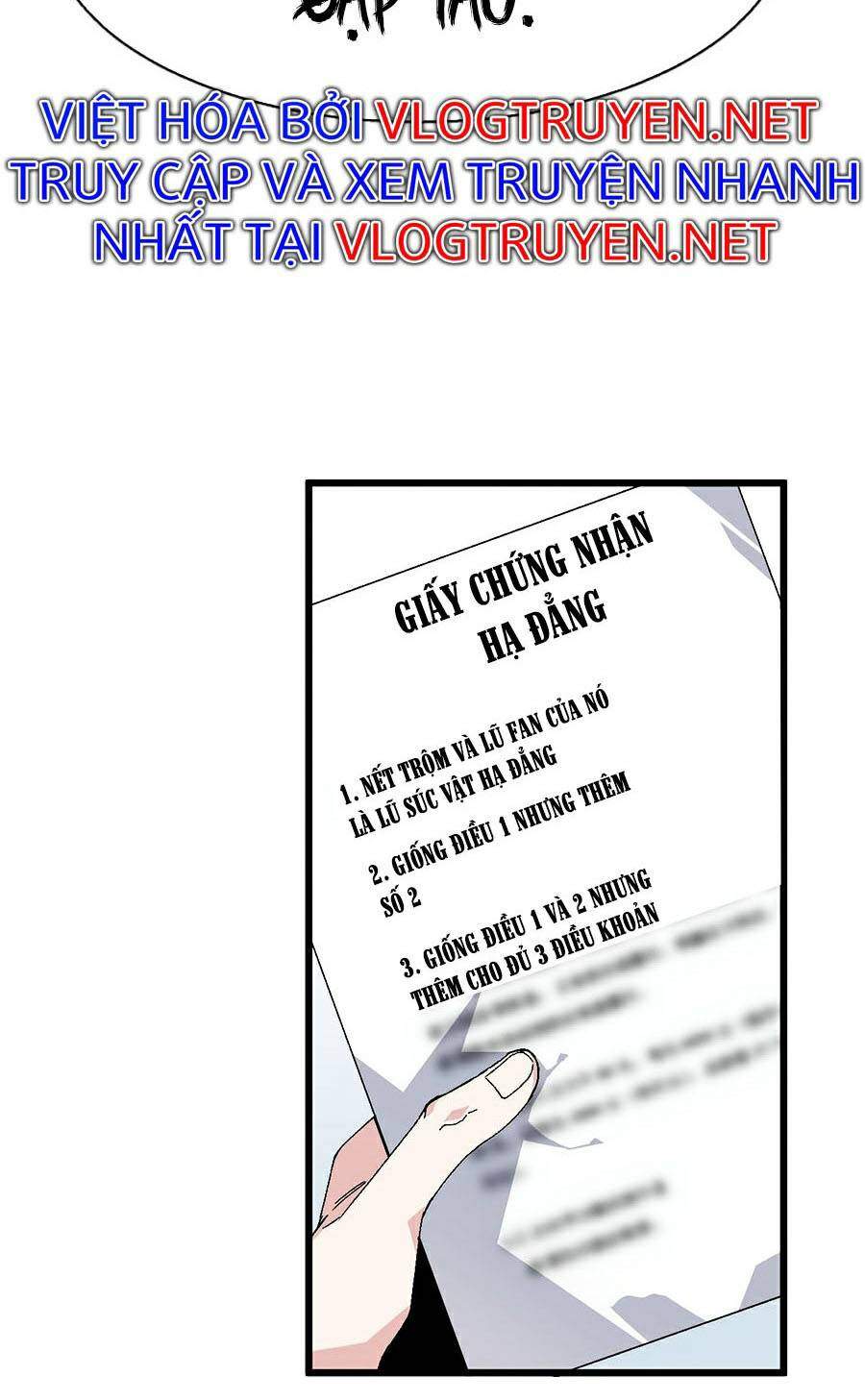 Bạn Học Của Tôi Là Lính Đánh Thuê Chapter 59 - Trang 2