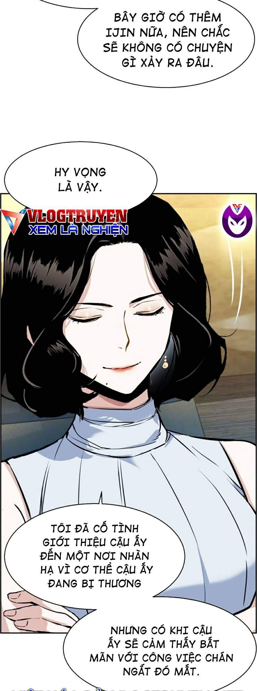 Bạn Học Của Tôi Là Lính Đánh Thuê Chapter 59 - Trang 2