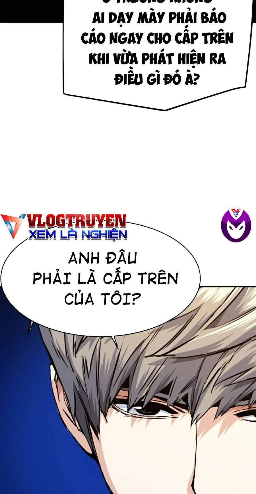 Bạn Học Của Tôi Là Lính Đánh Thuê Chapter 59 - Trang 2