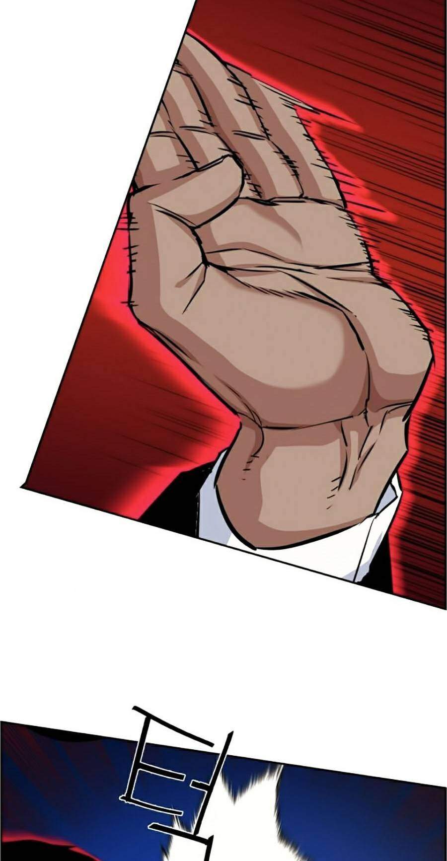 Bạn Học Của Tôi Là Lính Đánh Thuê Chapter 59 - Trang 2