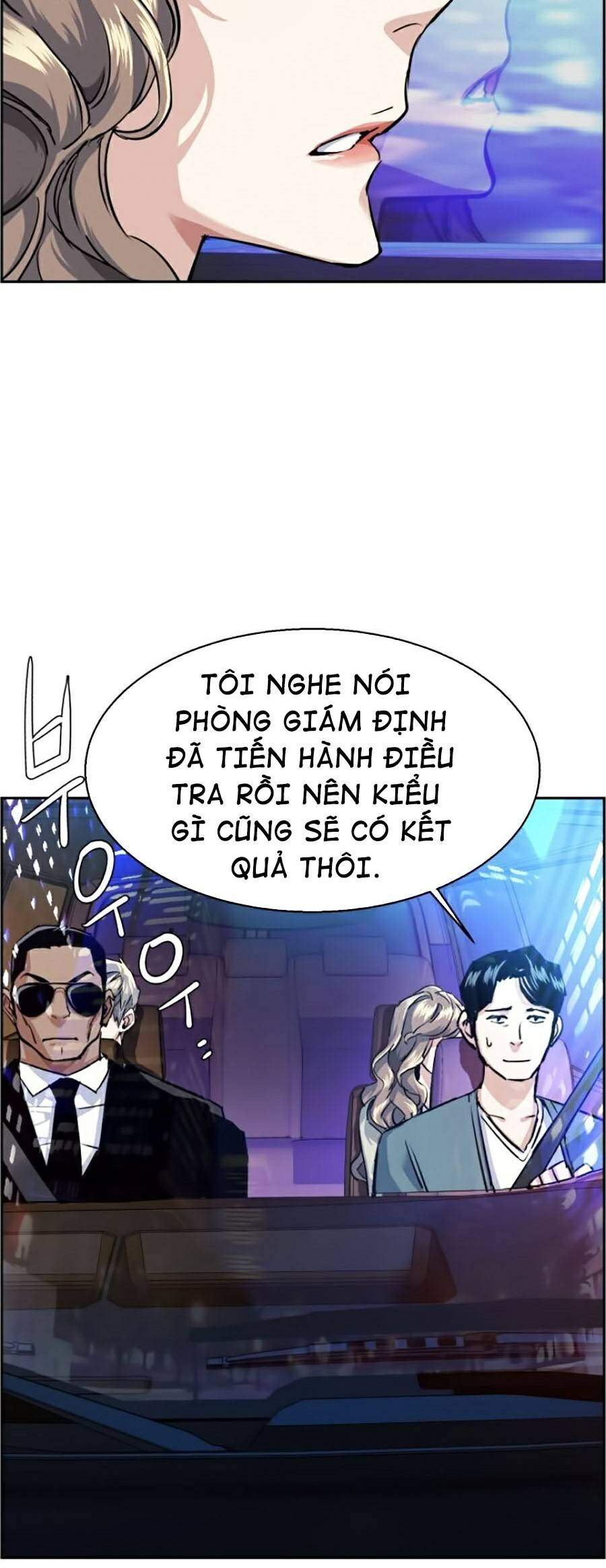 Bạn Học Của Tôi Là Lính Đánh Thuê Chapter 59 - Trang 2