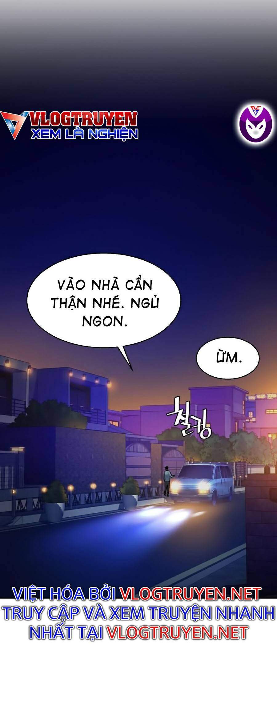 Bạn Học Của Tôi Là Lính Đánh Thuê Chapter 59 - Trang 2