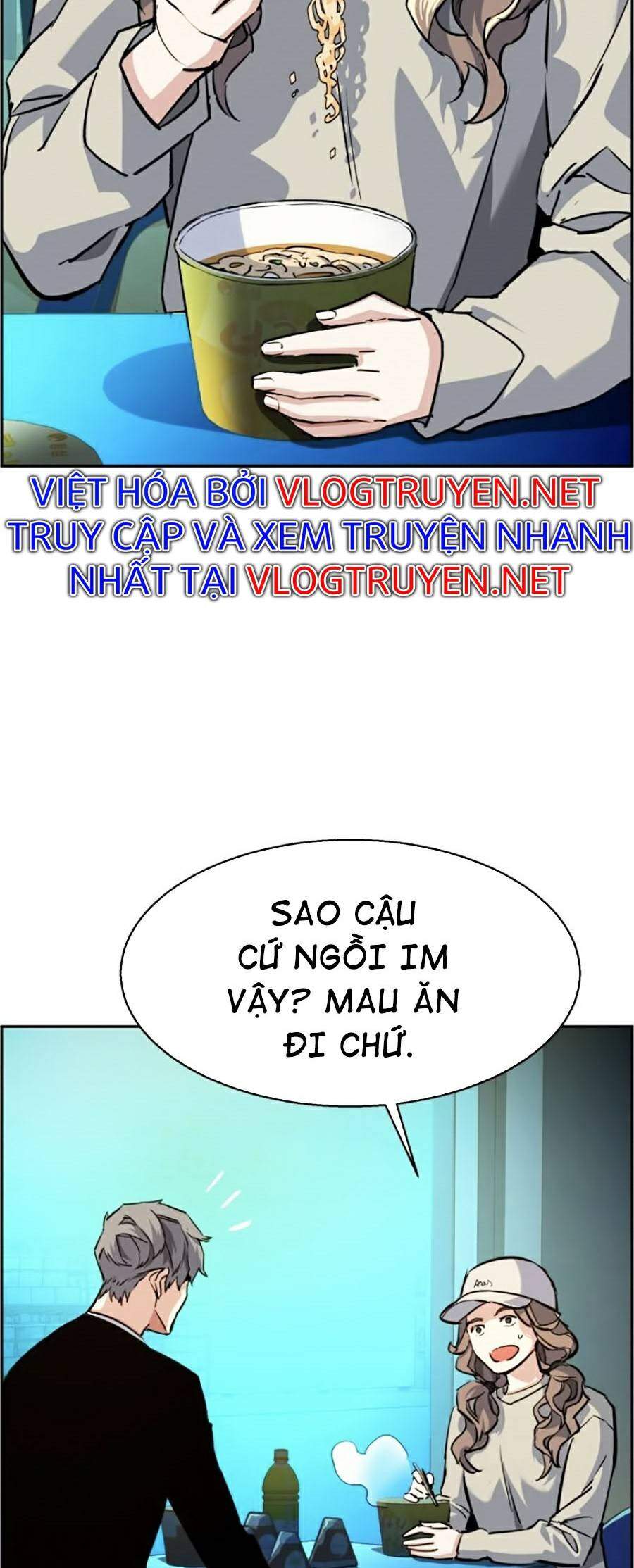 Bạn Học Của Tôi Là Lính Đánh Thuê Chapter 59 - Trang 2
