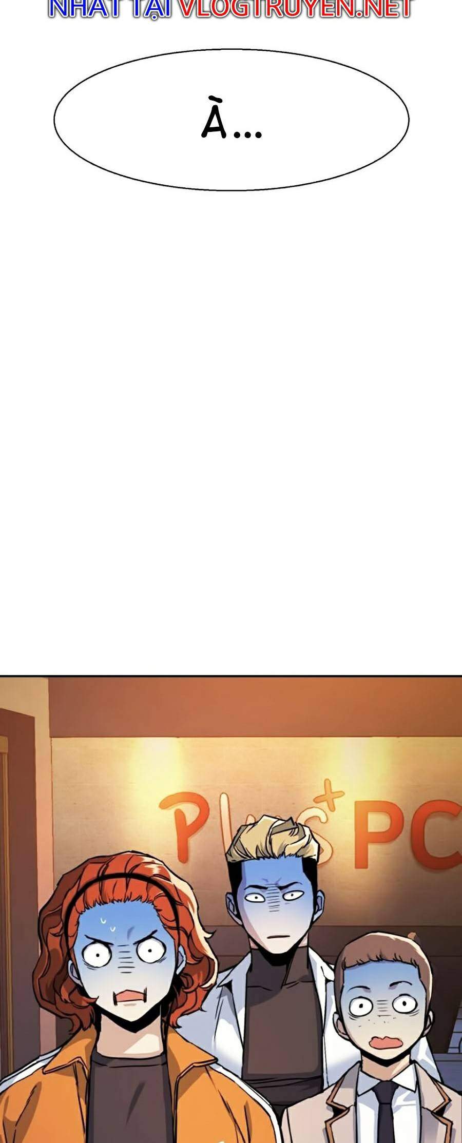 Bạn Học Của Tôi Là Lính Đánh Thuê Chapter 59 - Trang 2