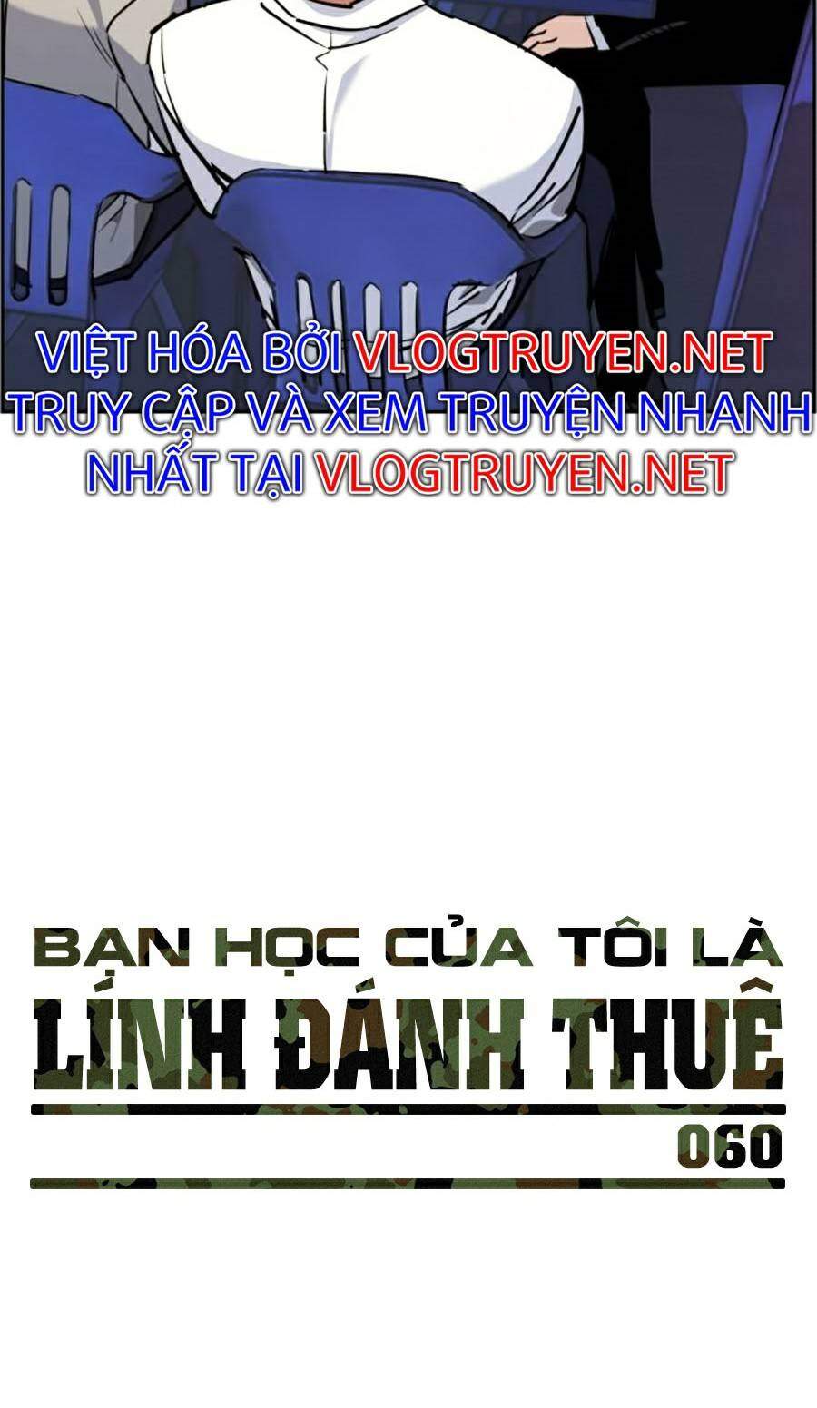 Bạn Học Của Tôi Là Lính Đánh Thuê Chapter 60 - Trang 2
