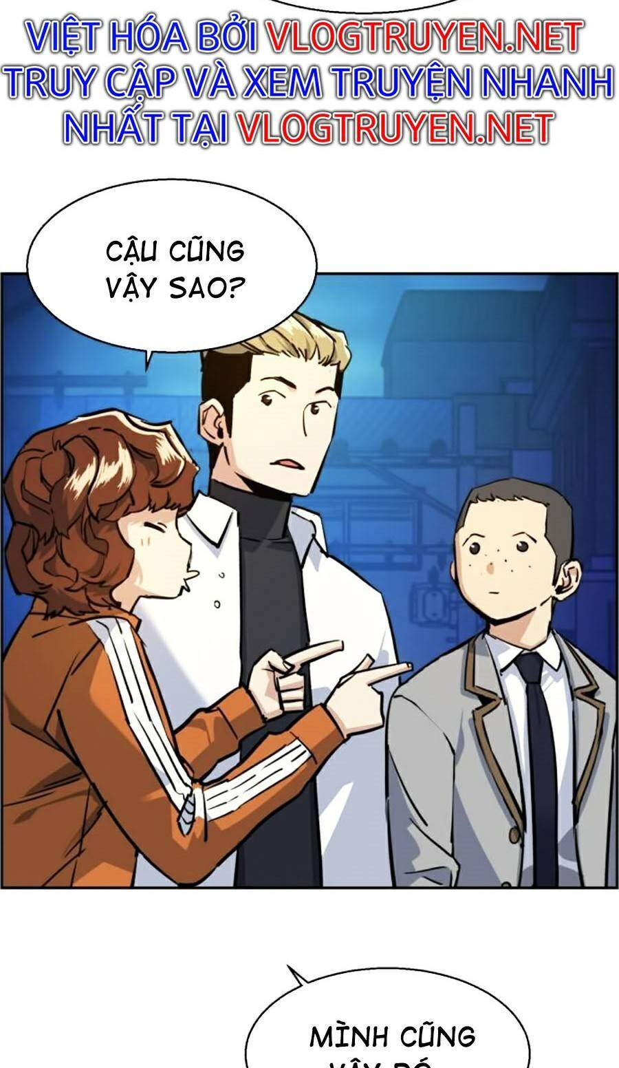 Bạn Học Của Tôi Là Lính Đánh Thuê Chapter 60 - Trang 2