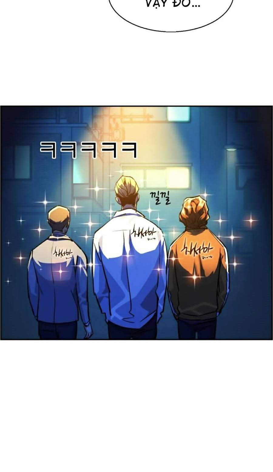 Bạn Học Của Tôi Là Lính Đánh Thuê Chapter 60 - Trang 2